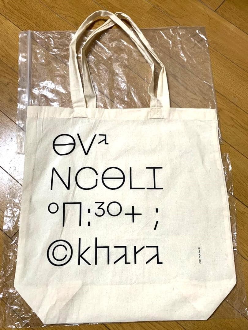 エヴァフェス 入場特典 缶バッジ 4種コンプ 綾波レイ シンジ アスカ カヲル