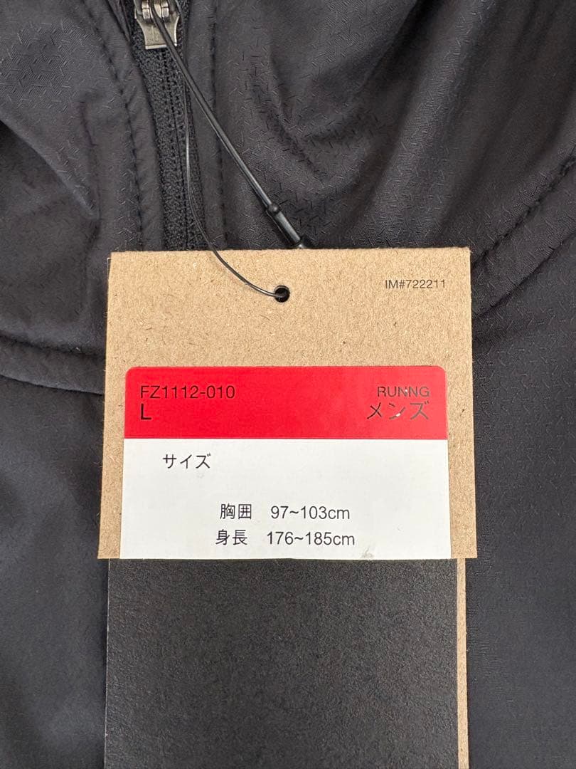 新品タグ付★NIKE★ナイキ★マイラーフーディランニングジャケット★Ｌ★ブラック