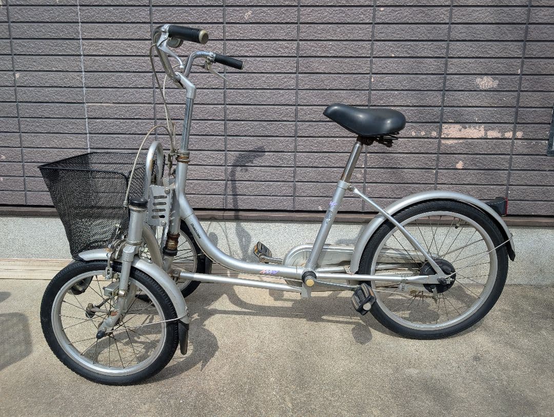 ブリヂストン　ミンナ　前2輪後1輪　大人用3輪車