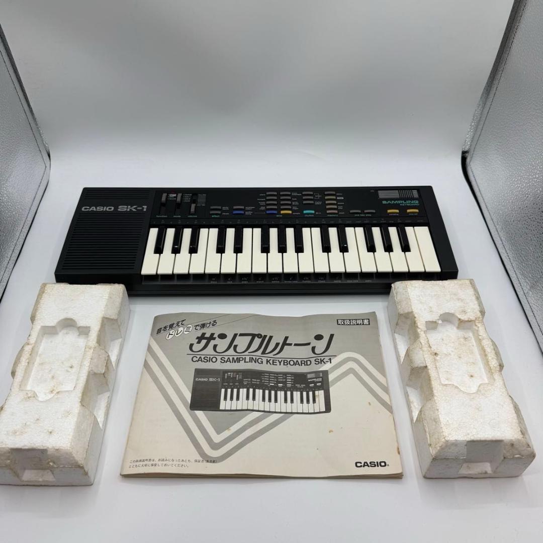 CASIO SK-1 サンプリングキーボード ビンテージ