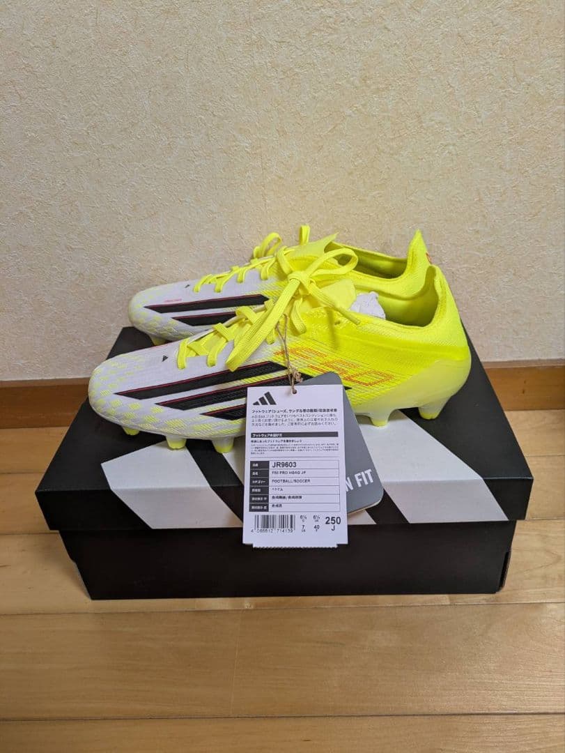 adidas F50 PRO HG/AG サッカースパイク 25cm