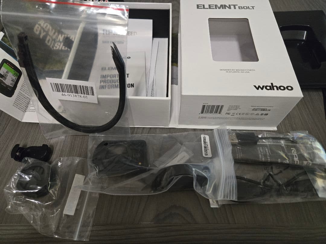 WahooElementBoltV2センサーセット