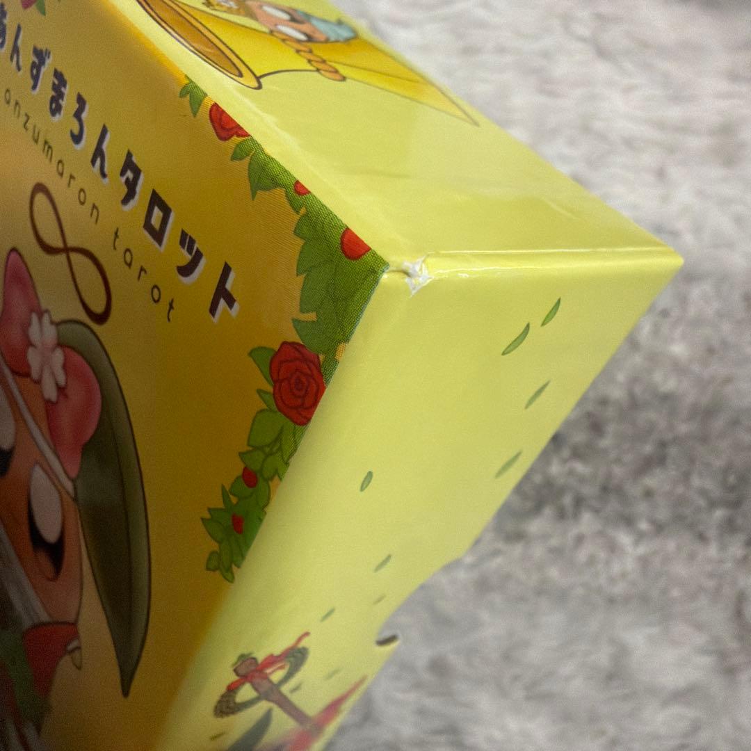 あんずまろんタロット　「即購入OK」　「早い者勝ち」