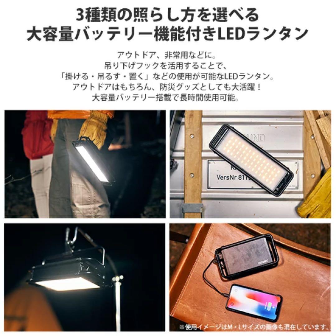 美品クレイモア ランタン CLAYMORE ULTRA+L LEDランタン