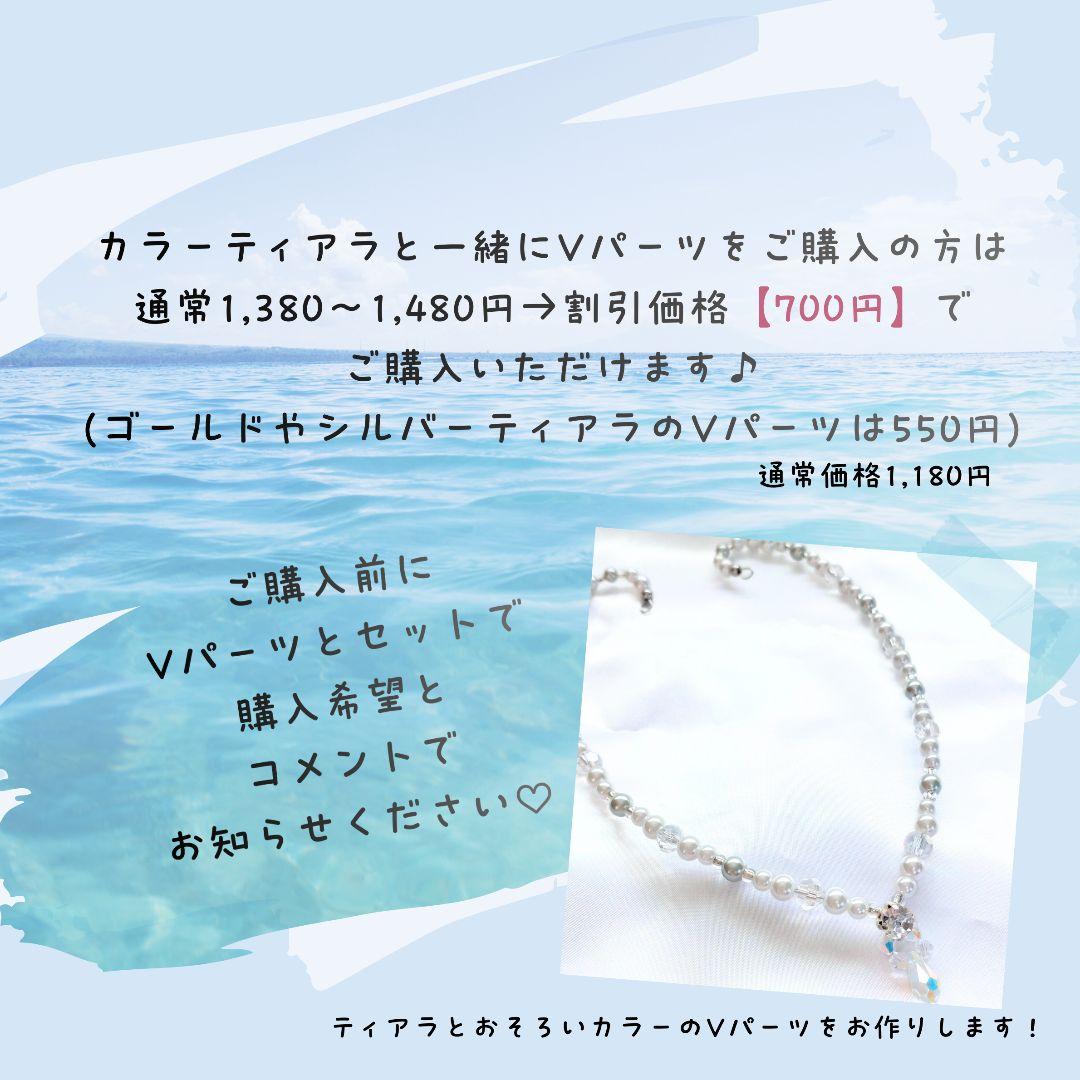 バレエティアラ　シルバー×サファイアブルー　カチューシャ、クラウン兼用　コーム付