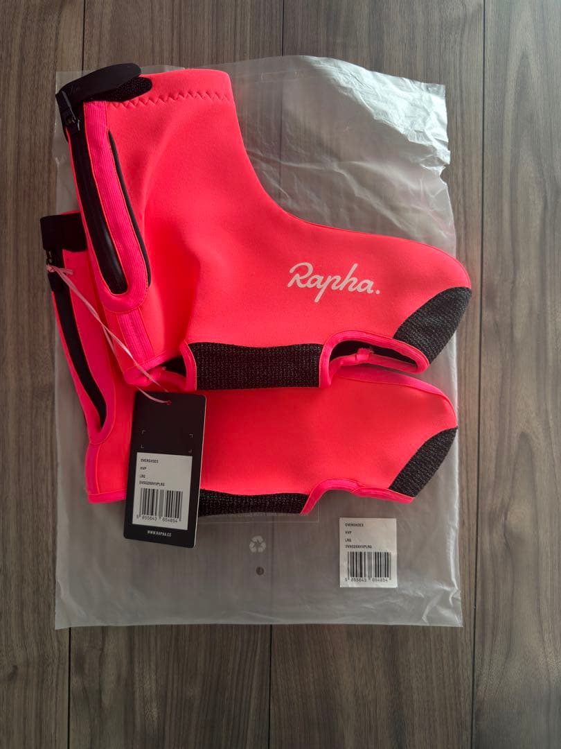 Rapha オーバーシューズ LRG ピンク