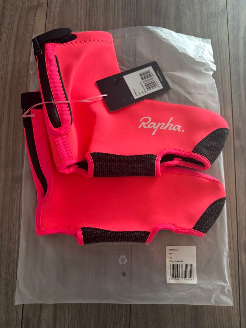 Rapha オーバーシューズ LRG ピンク