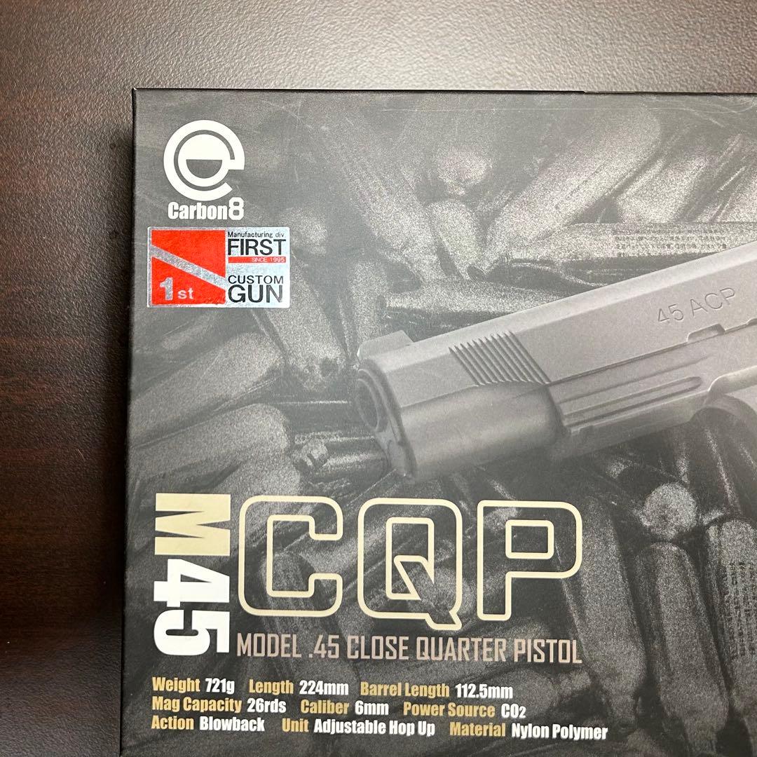 Carbon8 M45 CQP CO2ガスガン ブラック予備マガジン