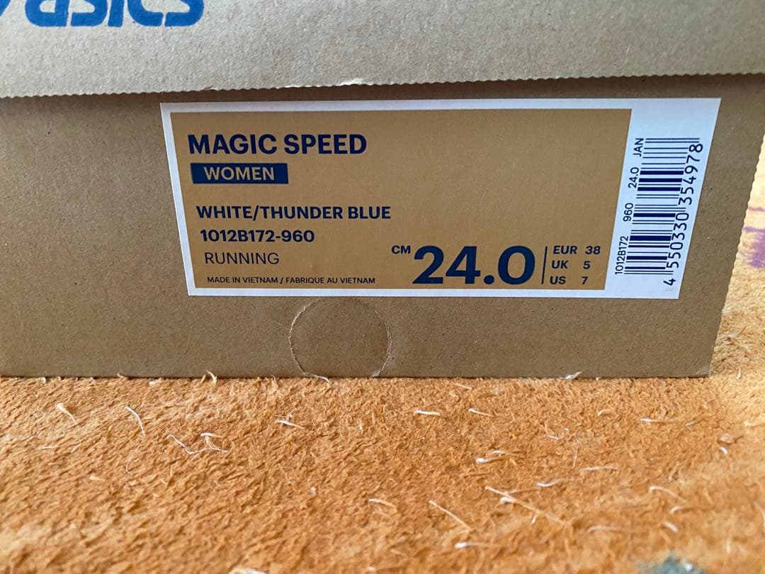 asics マジックスピード　レディース24.0cm