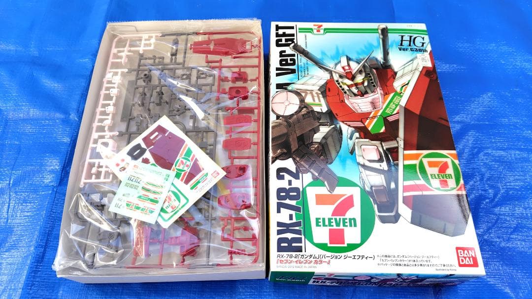 【ガンプラ】　ガンダムHG　セブンイレブンカラーほか　まとめ売り