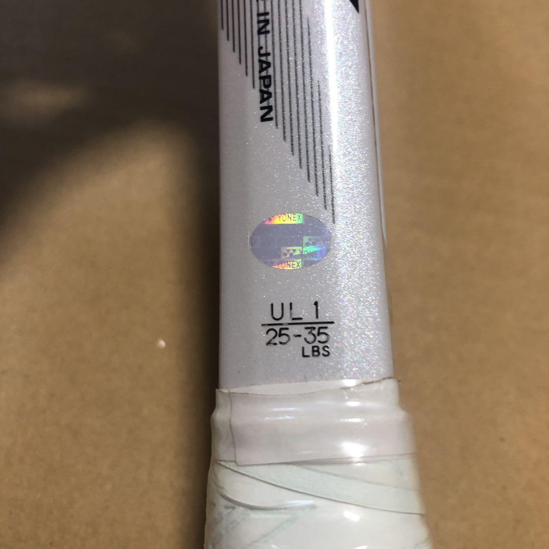 【未使用】ヨネックス　ラケット　yonex ナノフォース　5V REV
