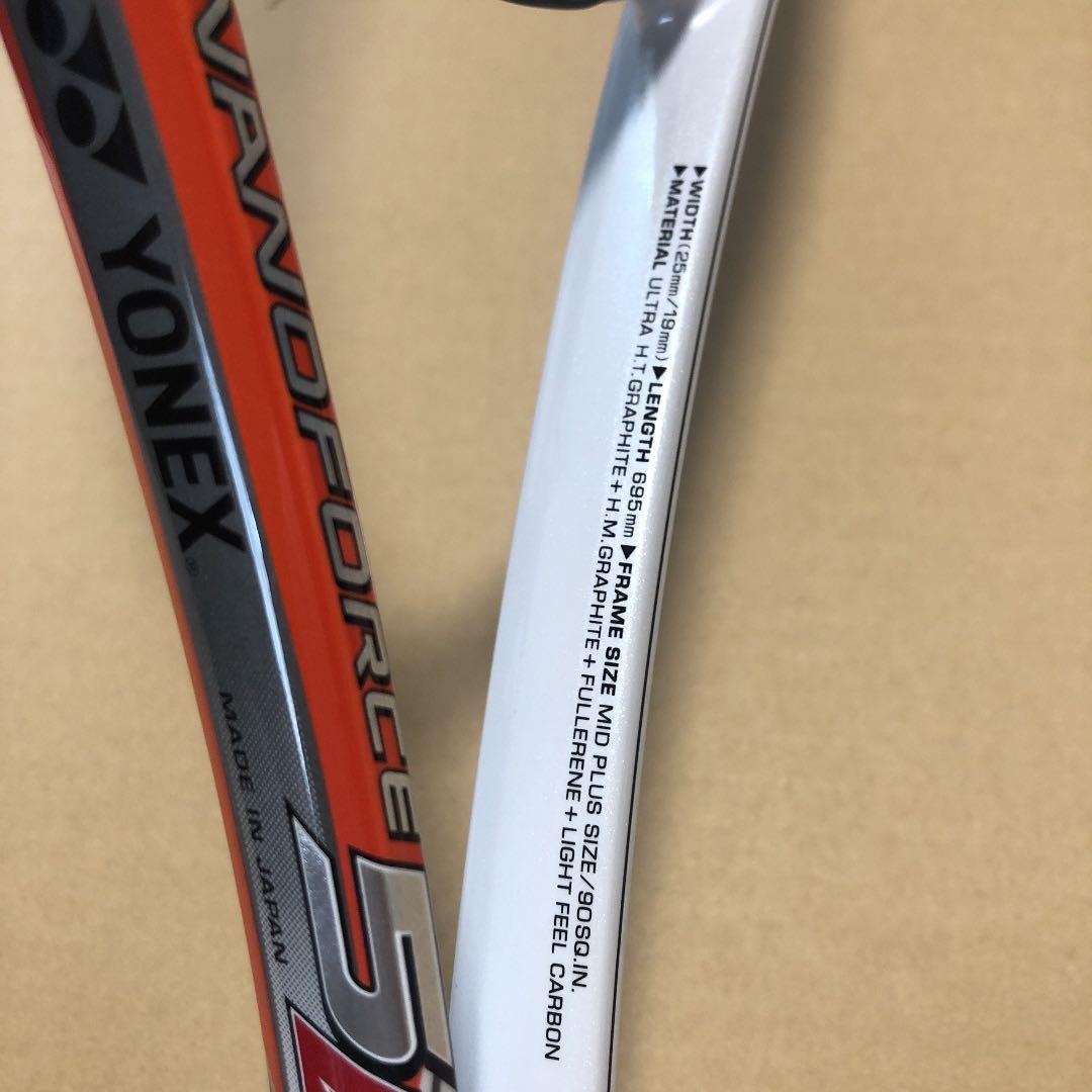 【未使用】ヨネックス　ラケット　yonex ナノフォース　5V REV