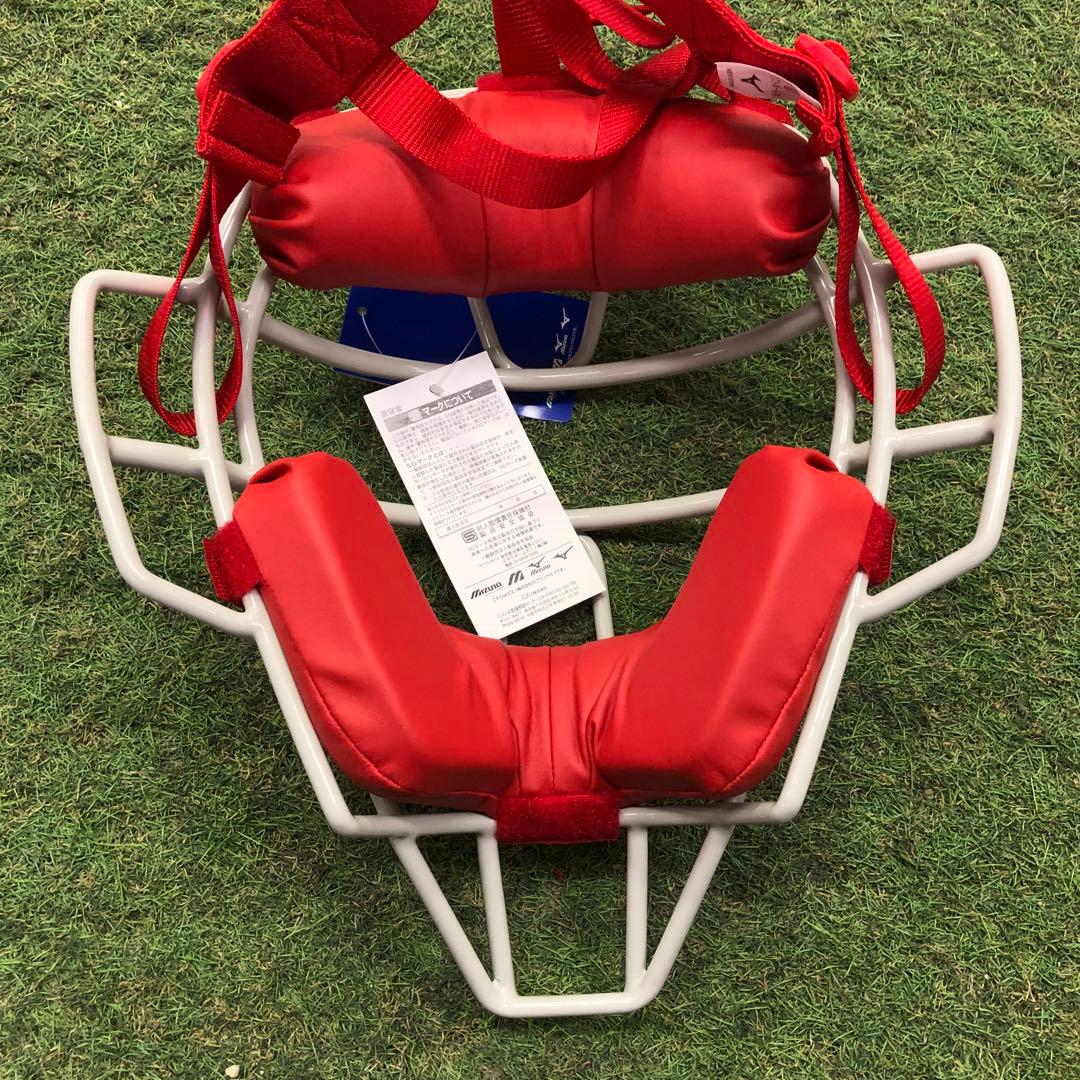 ミズノ　キャッチャー道具　キャッチャーマスク　レッド×グレー