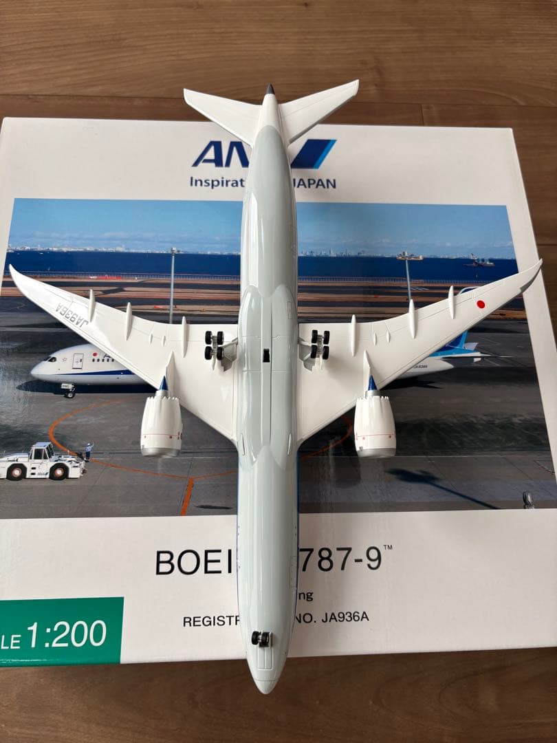 全日空商事　ANA Boeing 787-9 JA936A 1/200