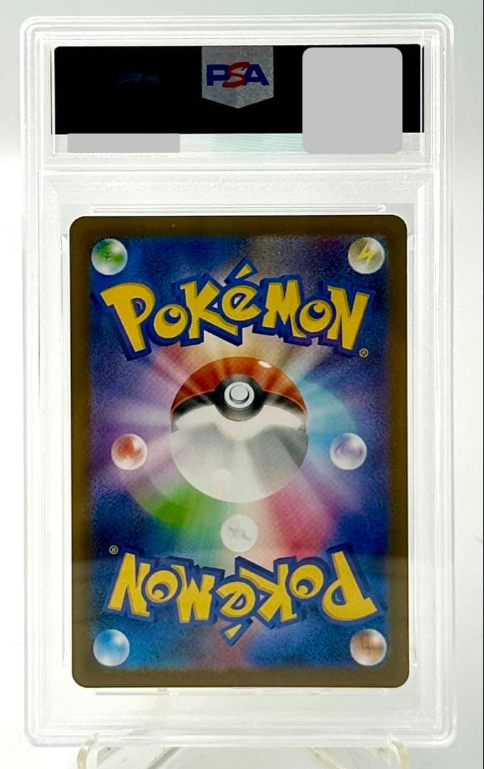 ポケモンカード フクオカのピカチュウ PROMO 289/SV-P PSA 10