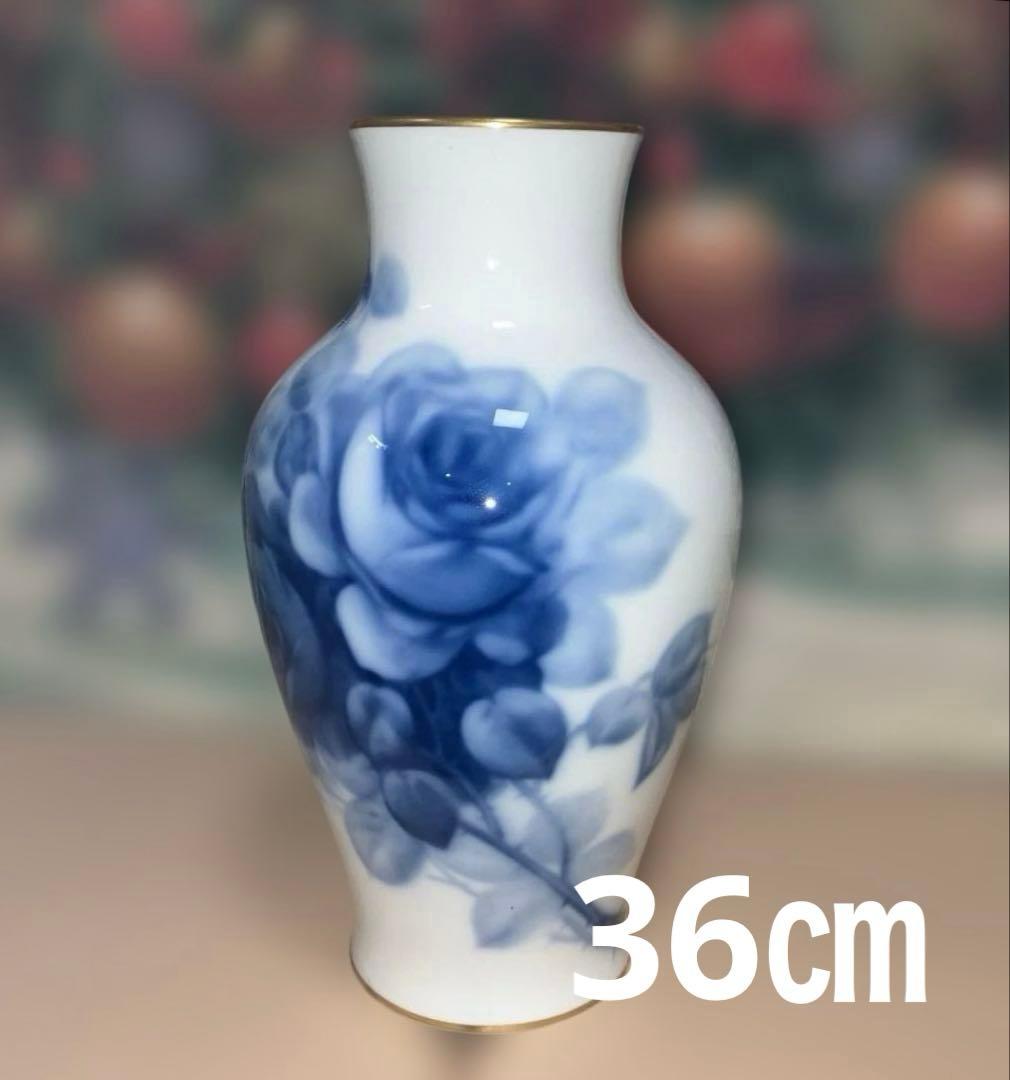 大倉陶園　ブルーローズ　36cm 花瓶　フラワーベース　　　壺