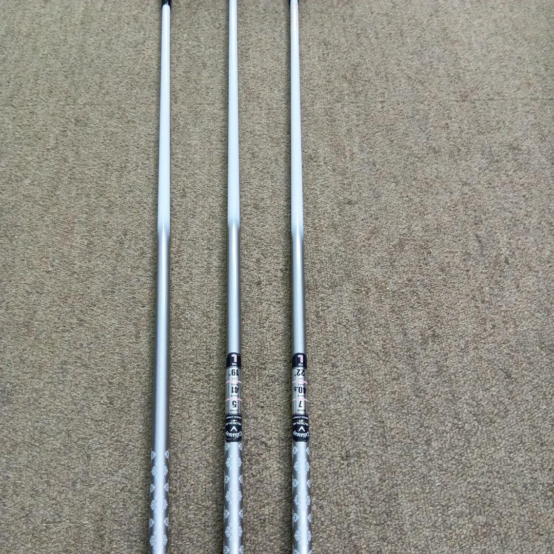 Callaway　ROGUE ST MAX FAST　5・7・9W　3本セット