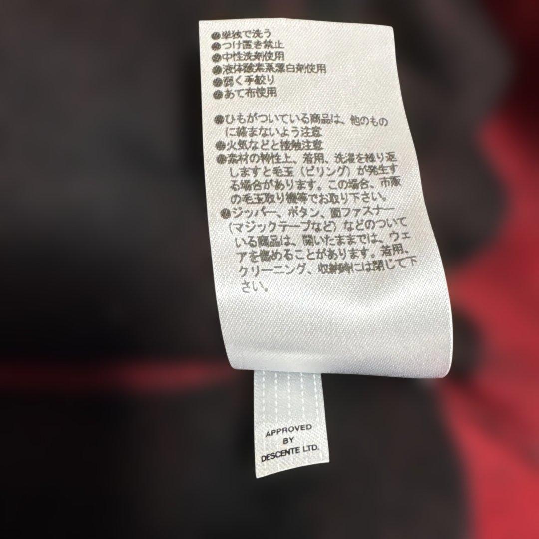 スリクソン松山英樹プロ着用モデル セーター サイズ3L