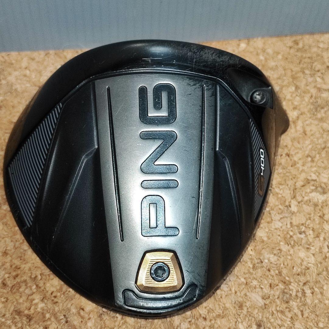 PING G400 10.5° ドライバー ヘッド単品 ヘッドカバー付