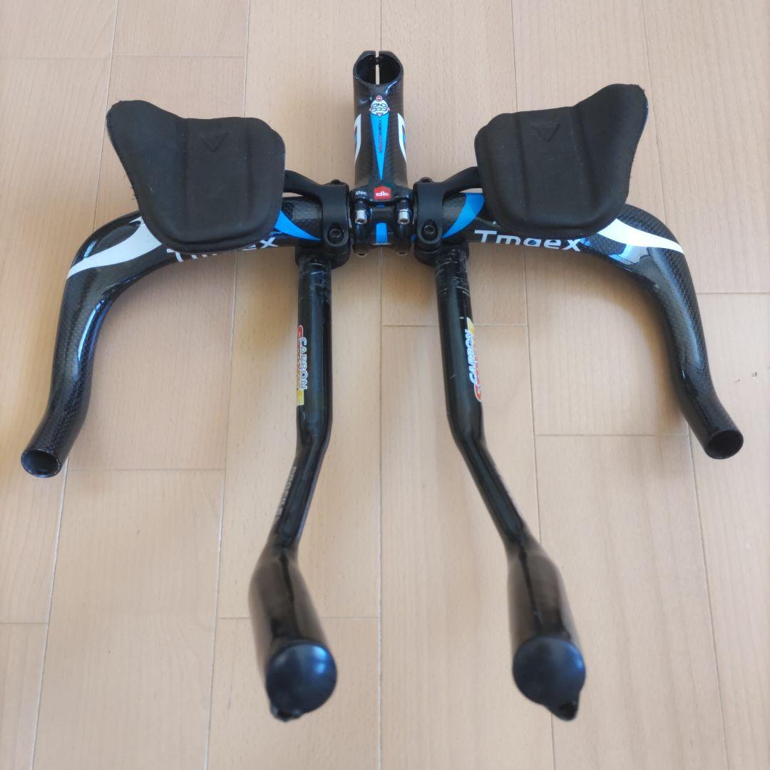 カーボンT Tハンドルバー システム