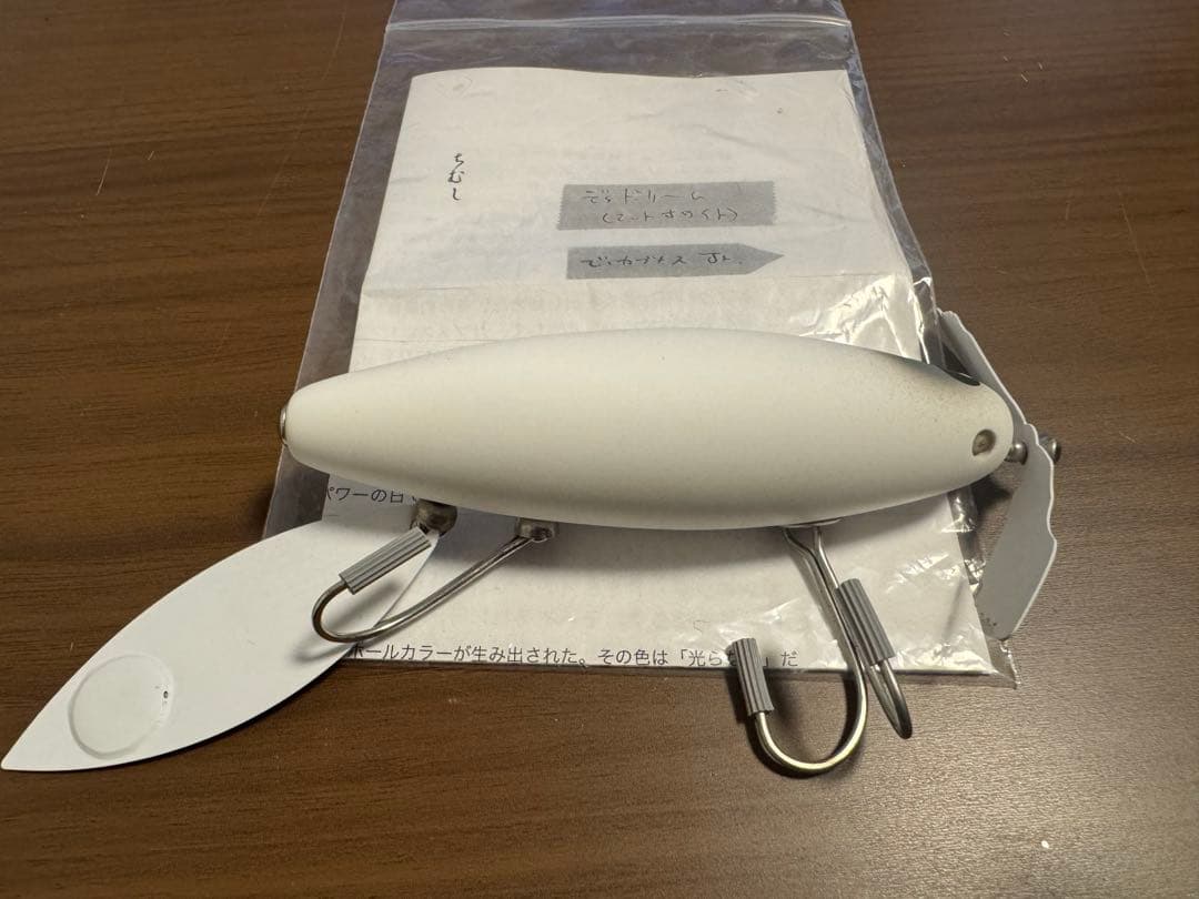 痴虫 でっカブメスJr. 新品未使用