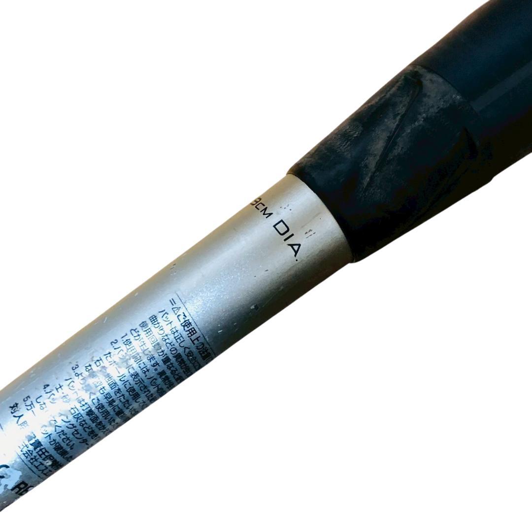 SSK 軟式バット MM18 ミドルライト 84cm SBB4023MDL