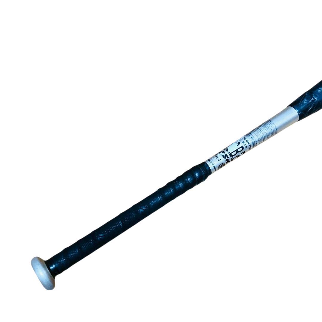 SSK 軟式バット MM18 ミドルライト 84cm SBB4023MDL
