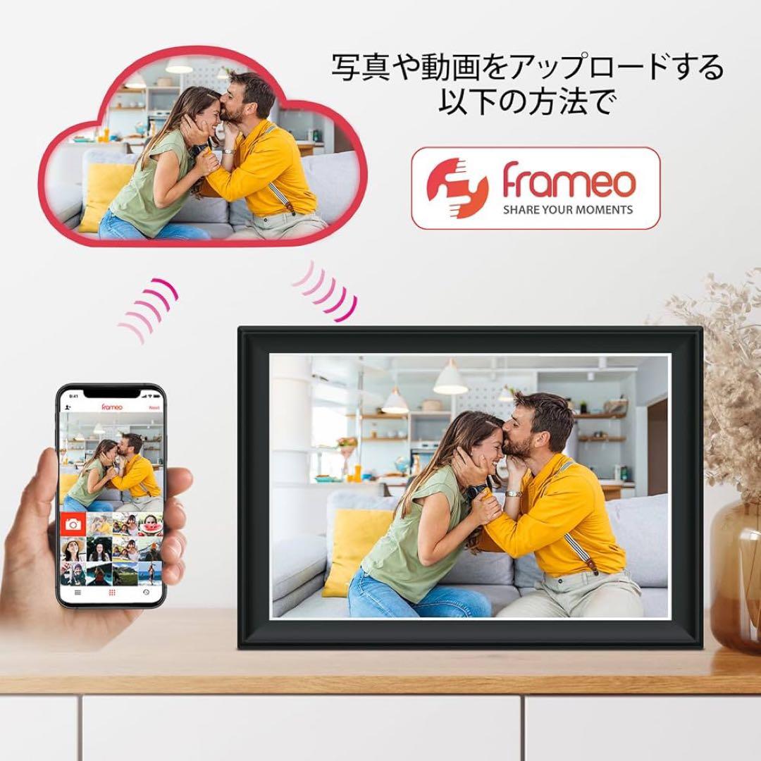 デジタルフォトフレーム WiFi 10.5インチ 64GB 1920x1280