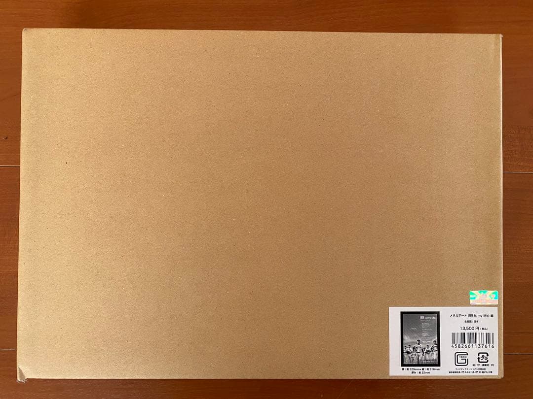 読売ジャイアンツ　８９　ｉｓ　ｍｙ　ｌｉｆｅ　縦型　メタルアート