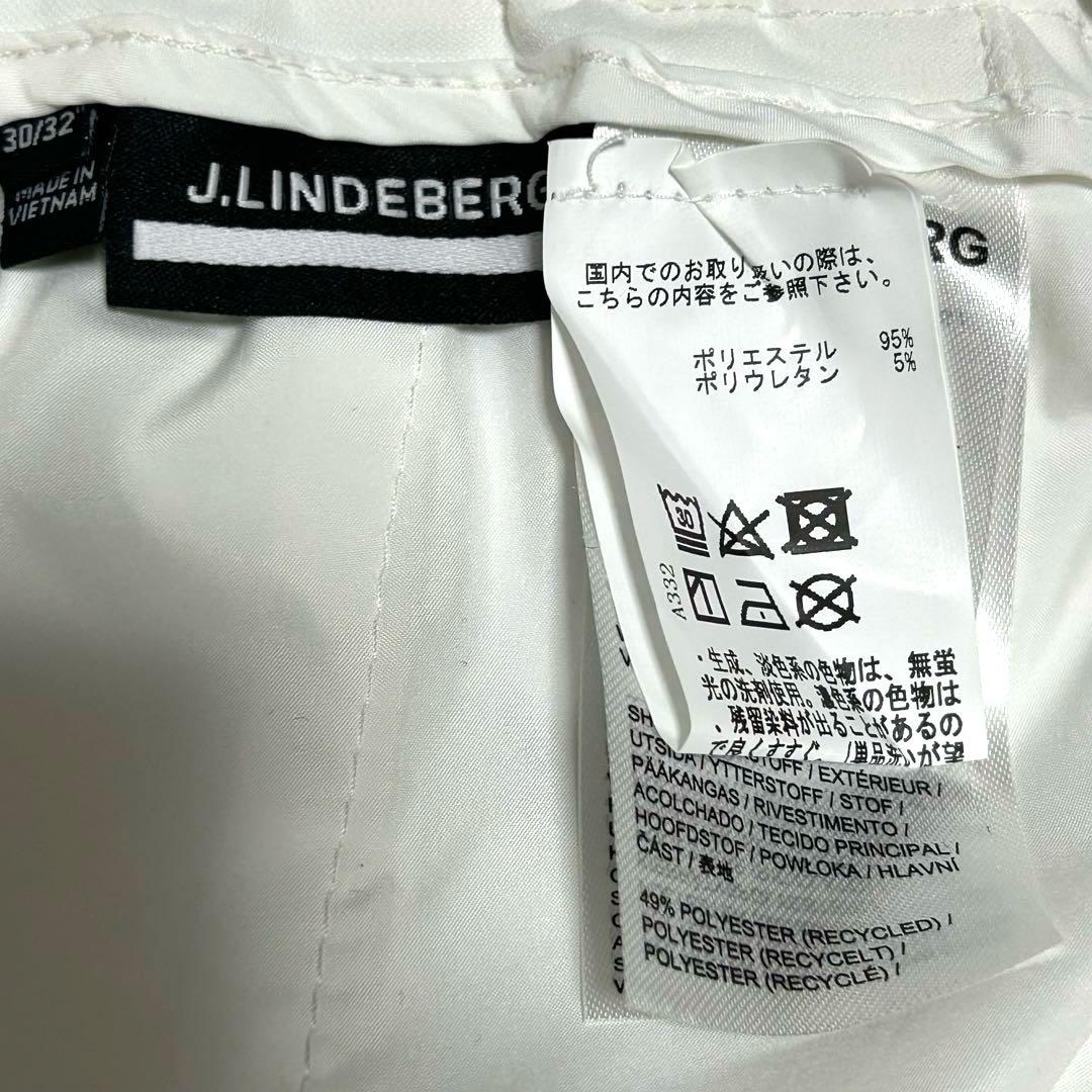 【美品】J. LINDEBERG ストレッチ　ジョガーパンツ 30/32