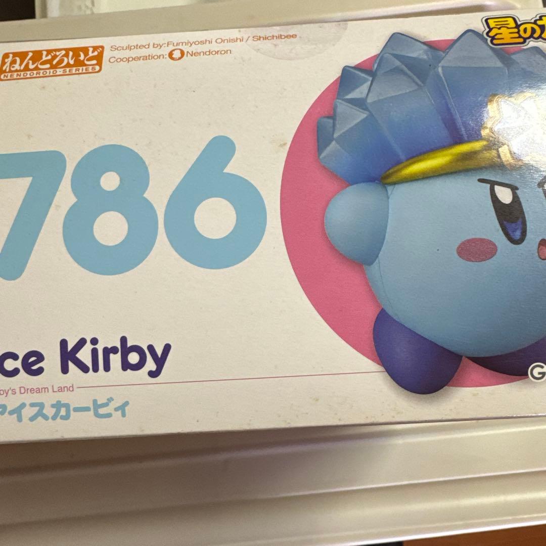 ねんどろいど 786 アイスカービィ