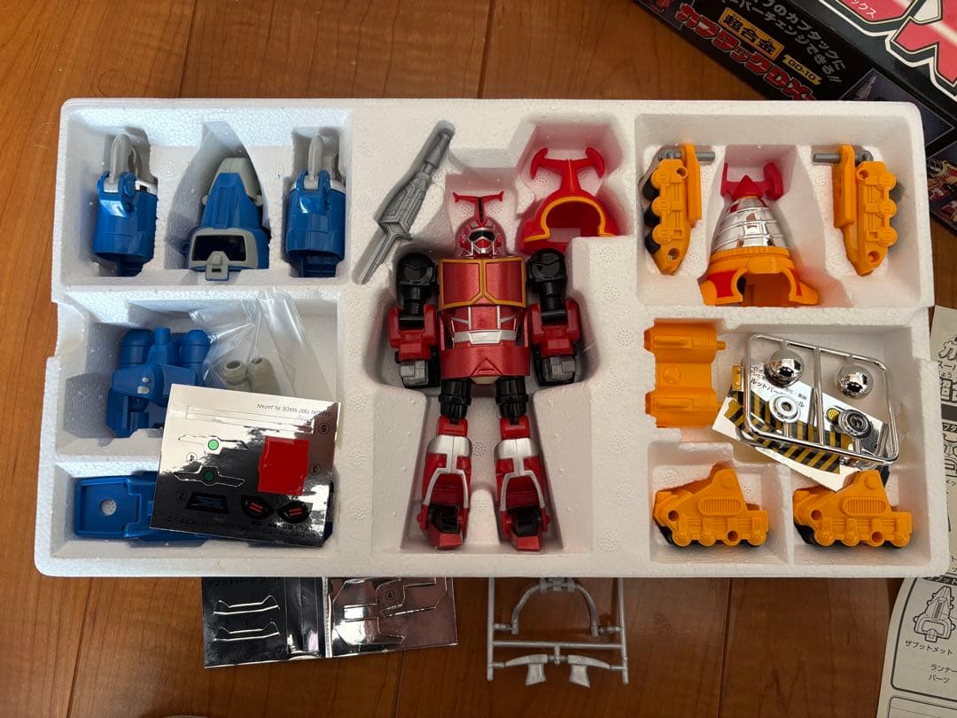 超合金 カブタックDXセット GD-10 バンダイ BANDAI