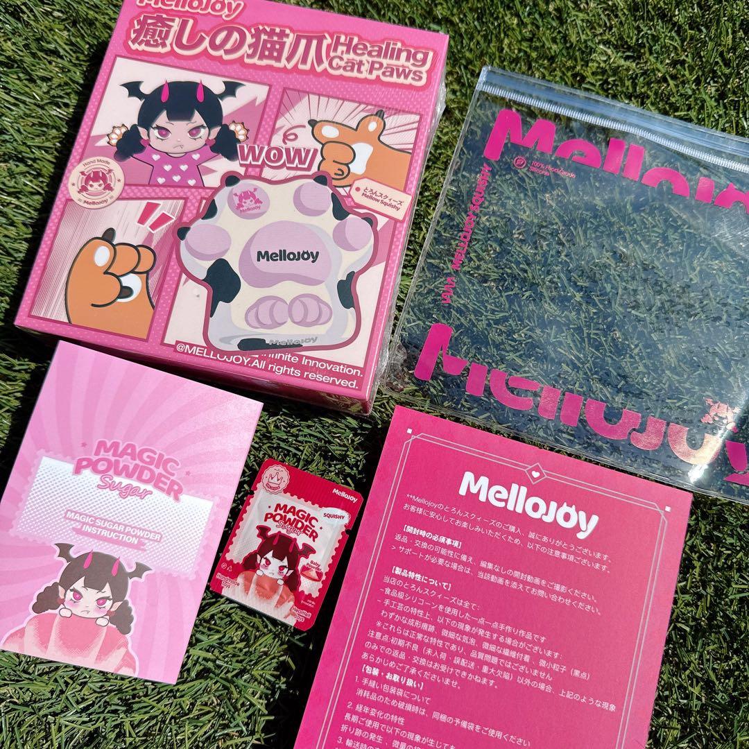 か*ん様 希少　Mellojoy メロジョイ　猫爪　未開封