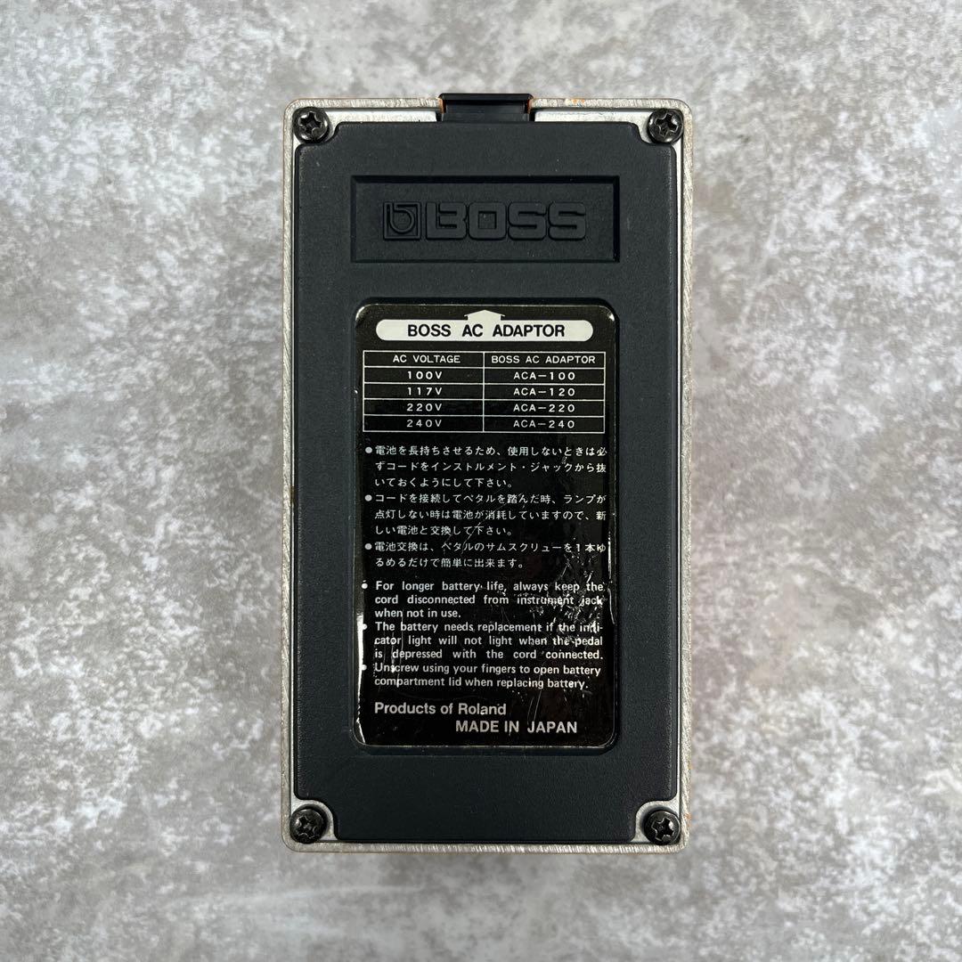 BOSS DS-1 Distortion ディストーションペダル