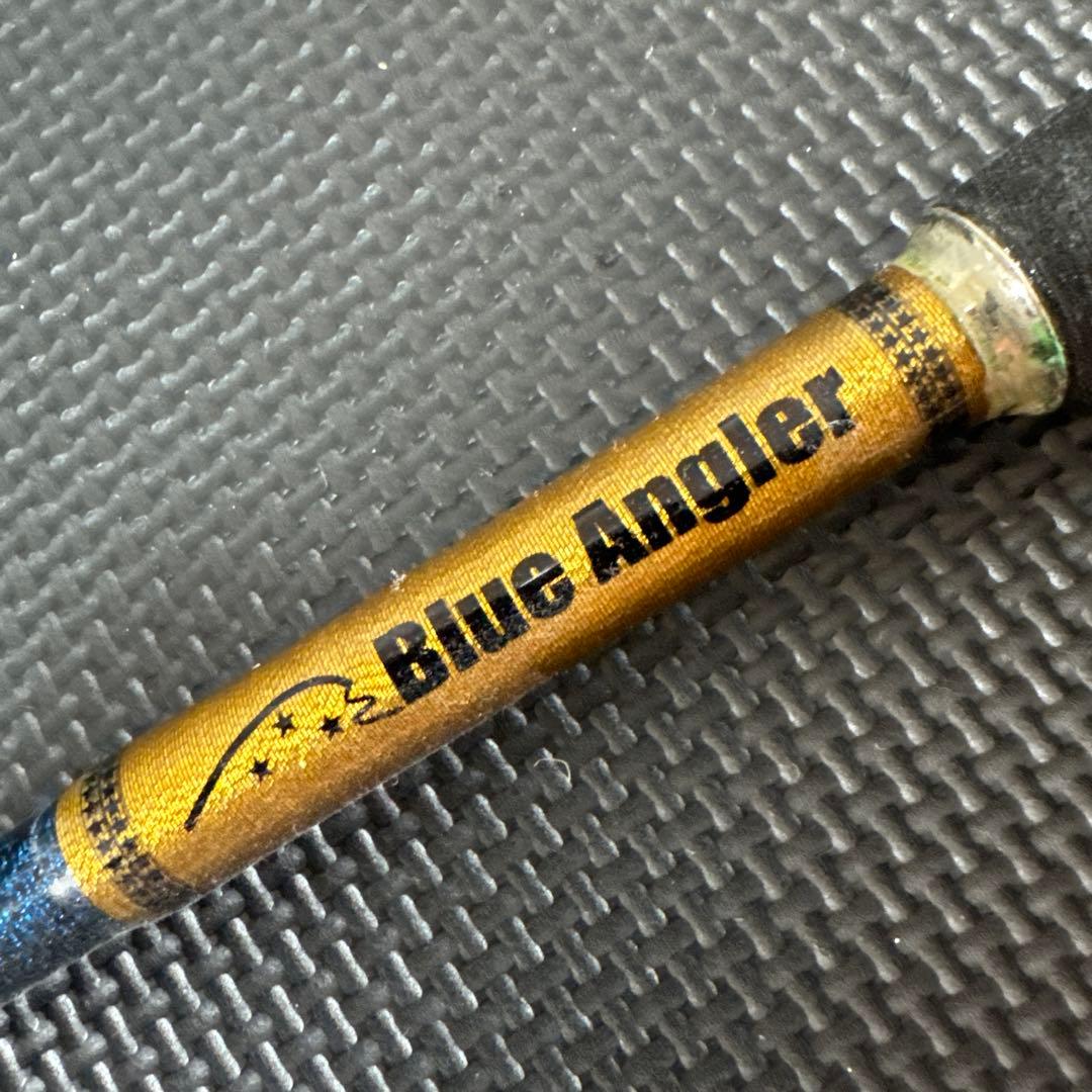 船竿　Blue Angler 海狼Ⅱハンドメイド総糸飾り巻き中古