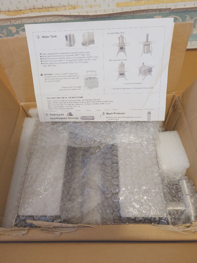WINNER WELL Mサイズ(76mm）薪ストーブ専用ウォータータンク 3L