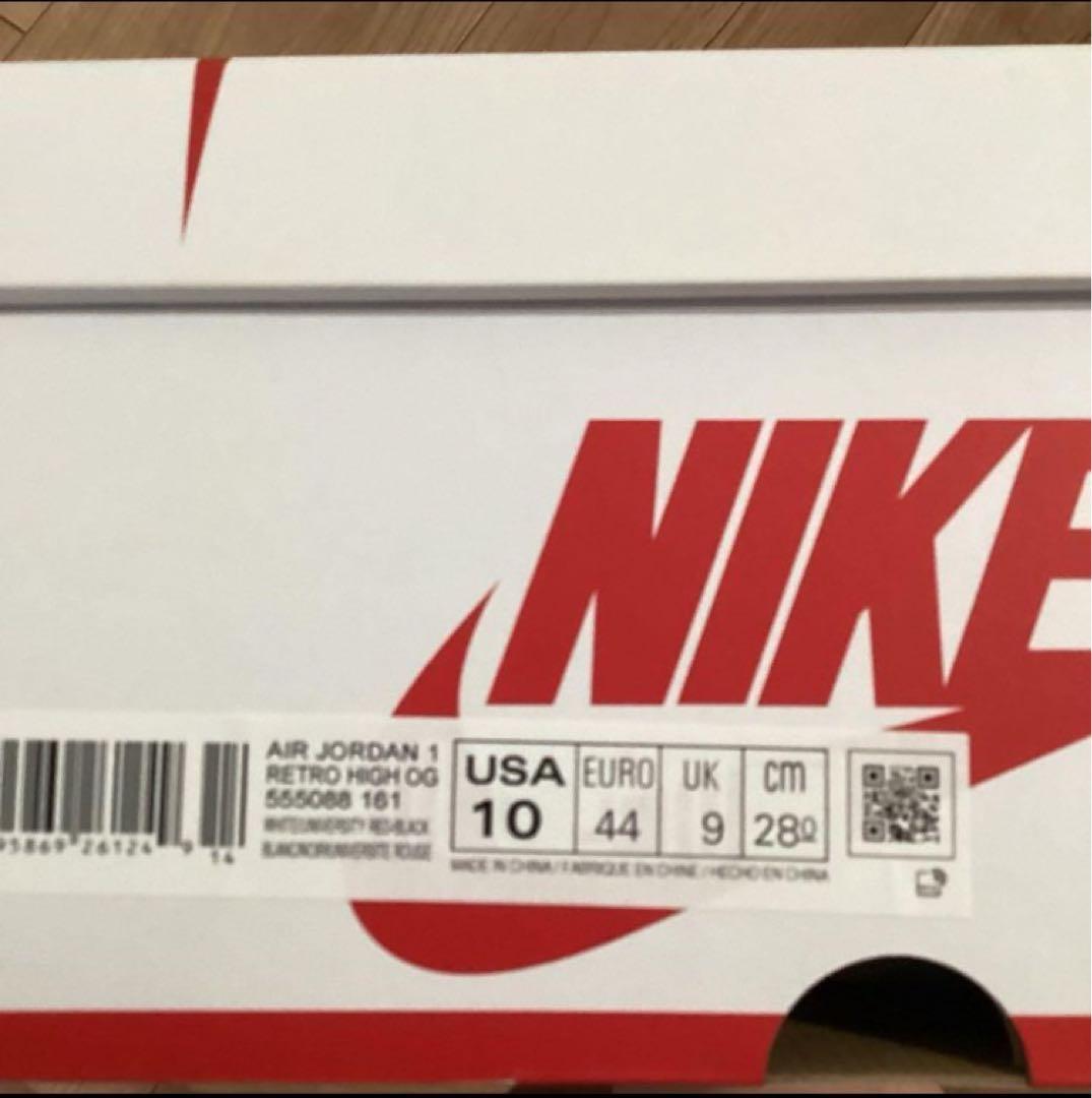 NIKE AIR JORDAN 1 RETRO HIGH OG デリヘージ