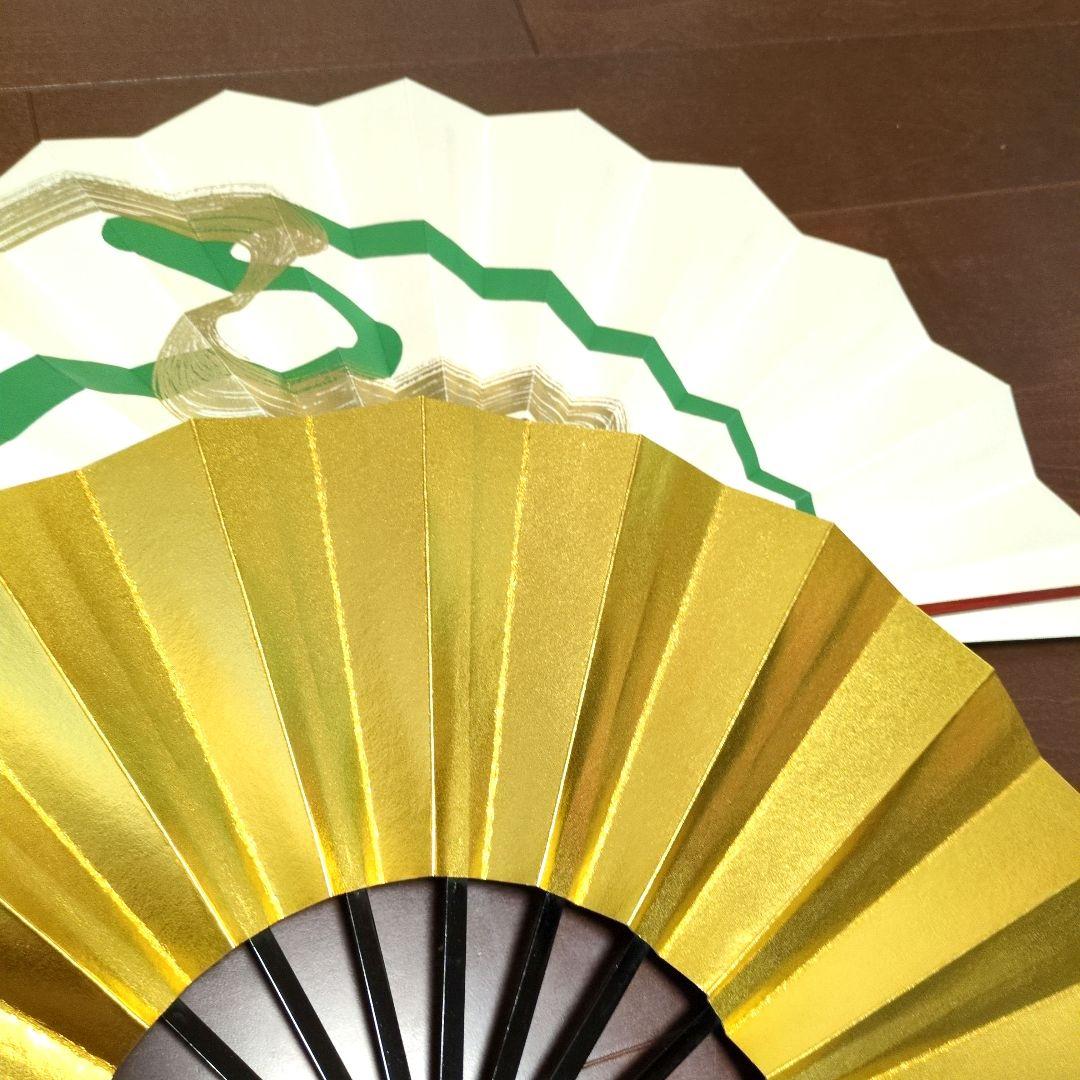 舞踊扇子　セット