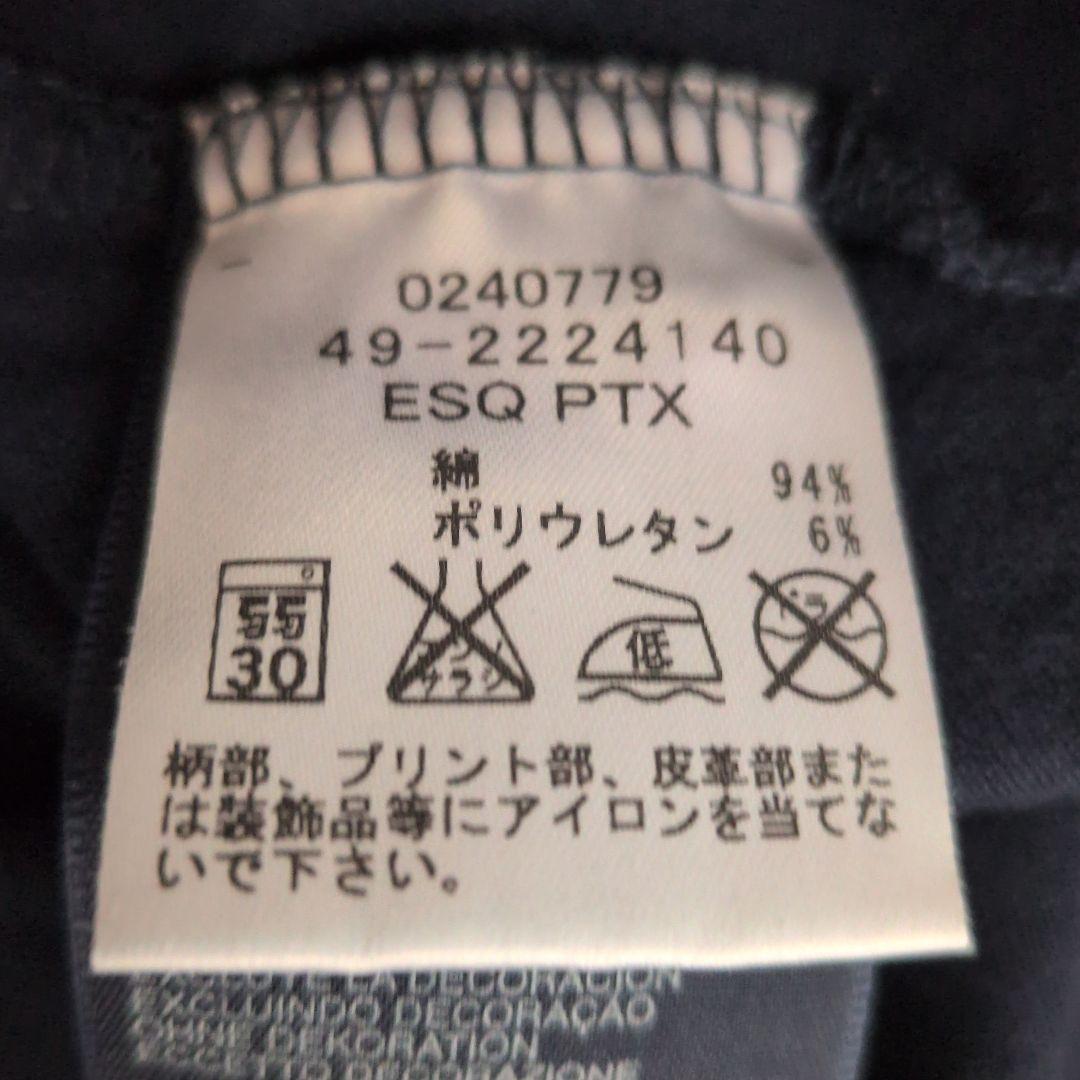   ネイビー フリルポロシャツ Mサイズ