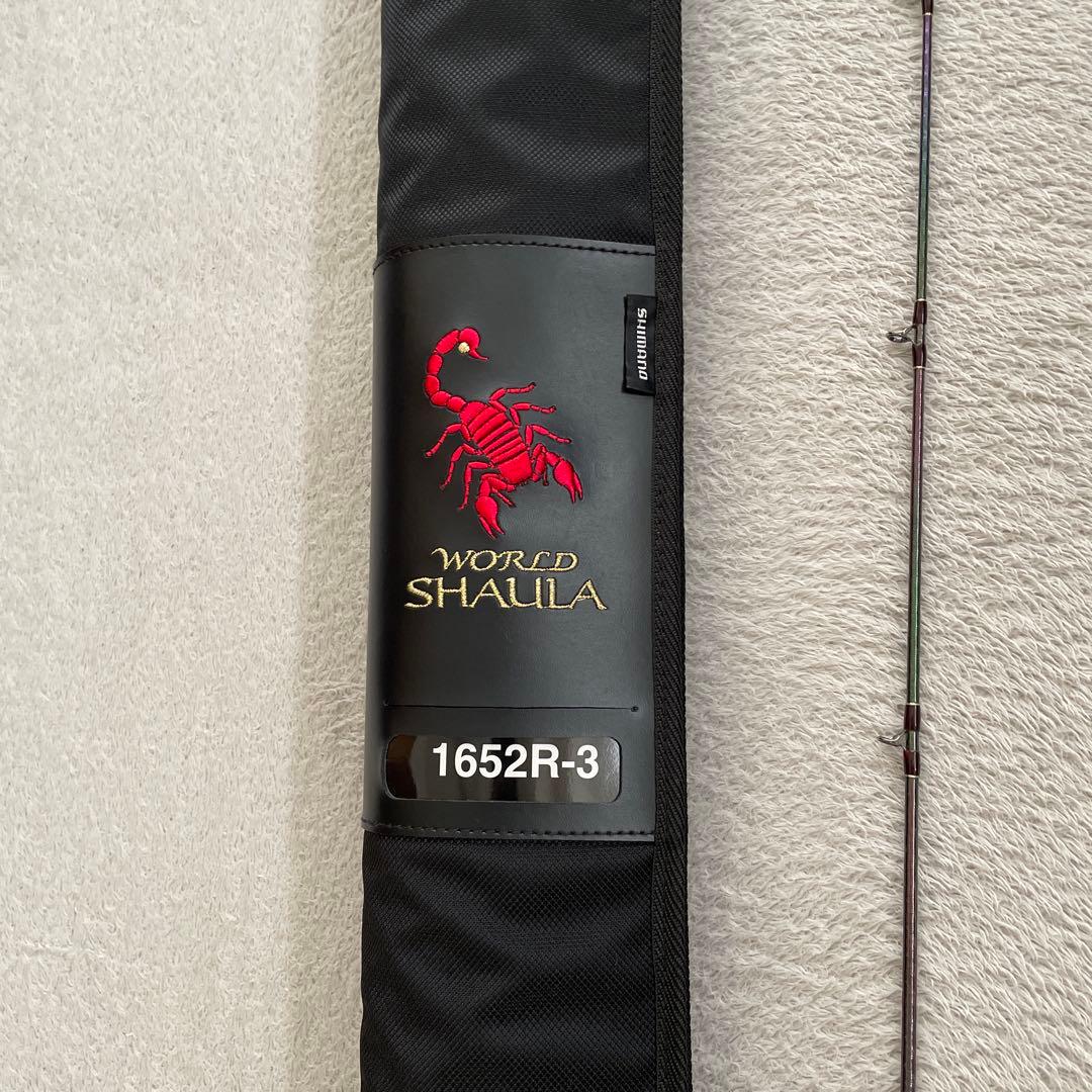 美品　シマノ 18 ワールドシャウラ 1652R-3