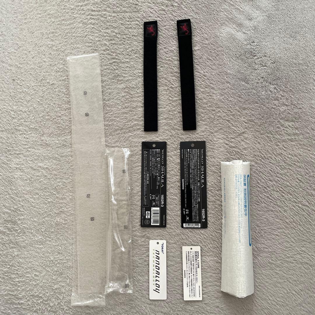 美品　シマノ 18 ワールドシャウラ 1652R-3