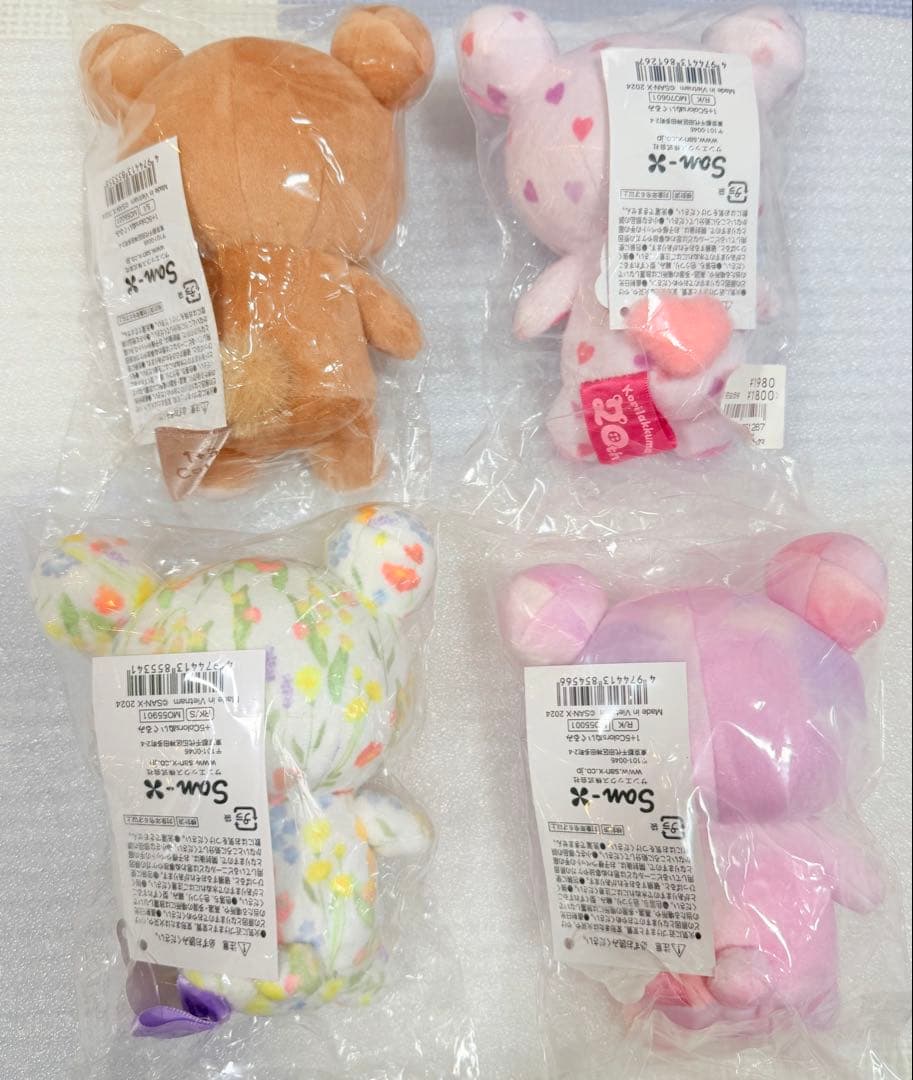 コリラックマ　1+5Colors ぬいぐるみ　4個