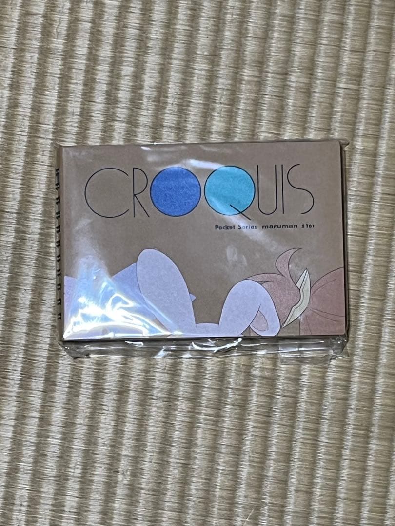 プリンセスコネクト グッズまとめ売り