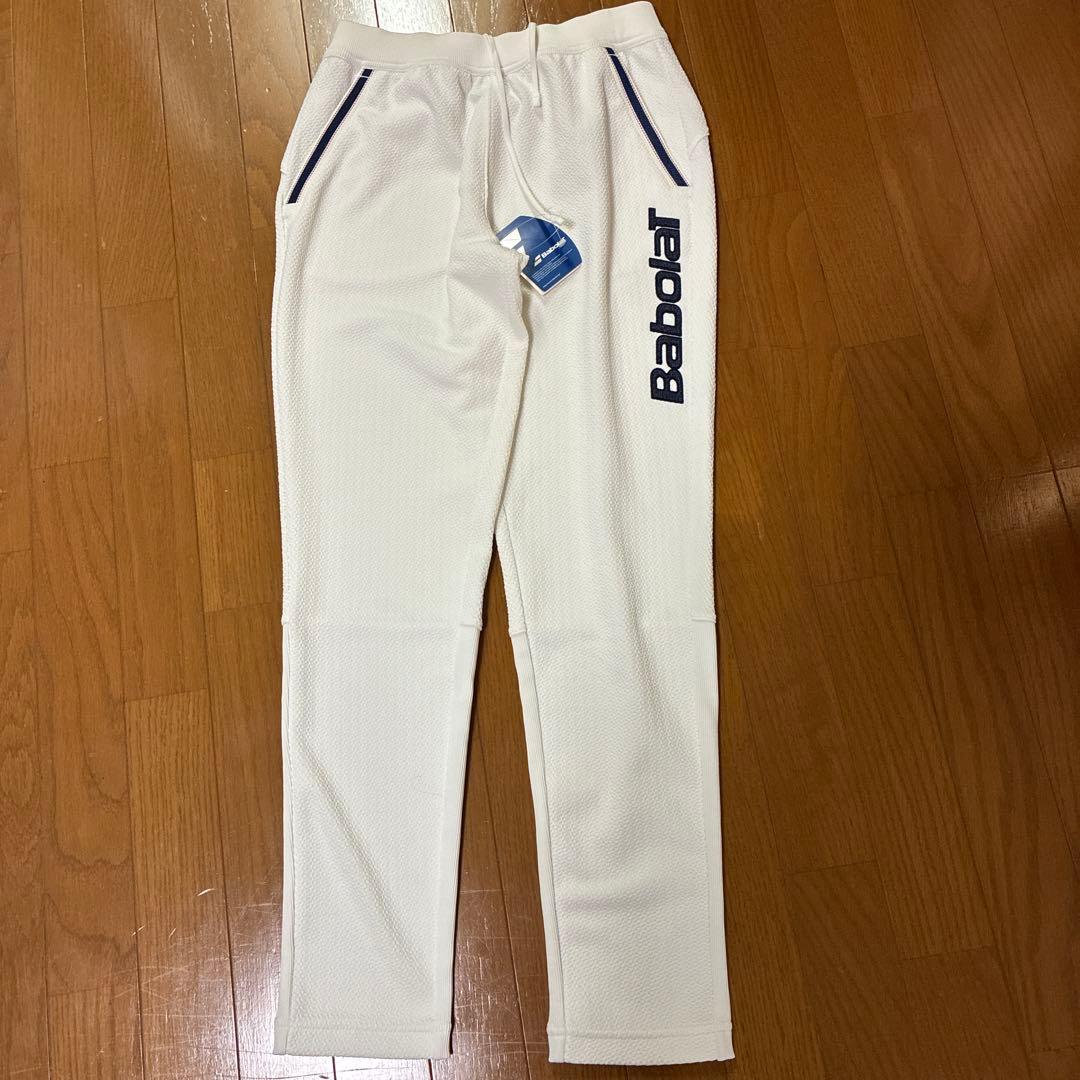 バボラ　Babolat 新品長パンツ2点セット　レディース L