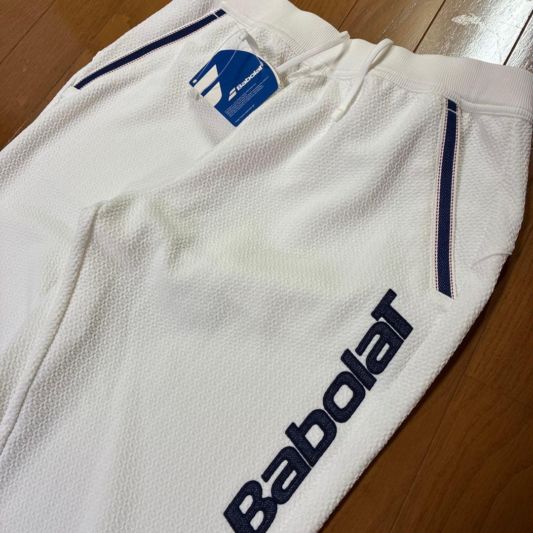 バボラ　Babolat 新品長パンツ2点セット　レディース L