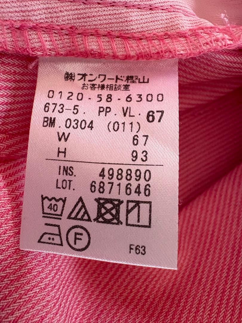 23区golfピンク パンツ サイズ67