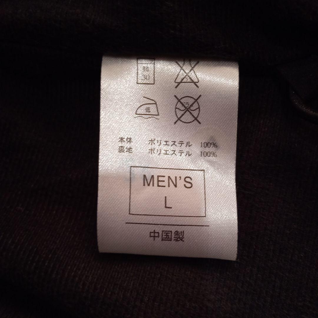 ナイキ　DRI-FIT　ドライフィット　テニスウェア　上下セット　Ｌサイズ