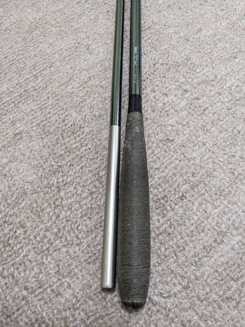 シマノ閃光G17尺