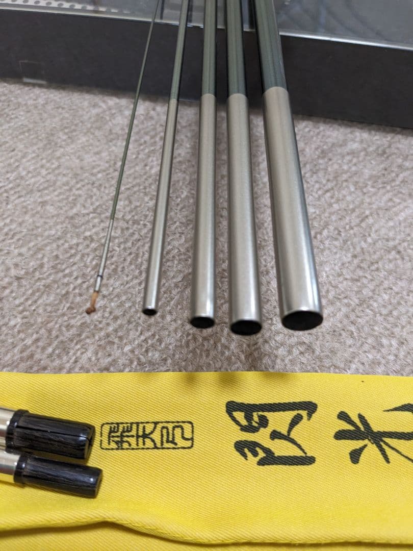 シマノ閃光G17尺