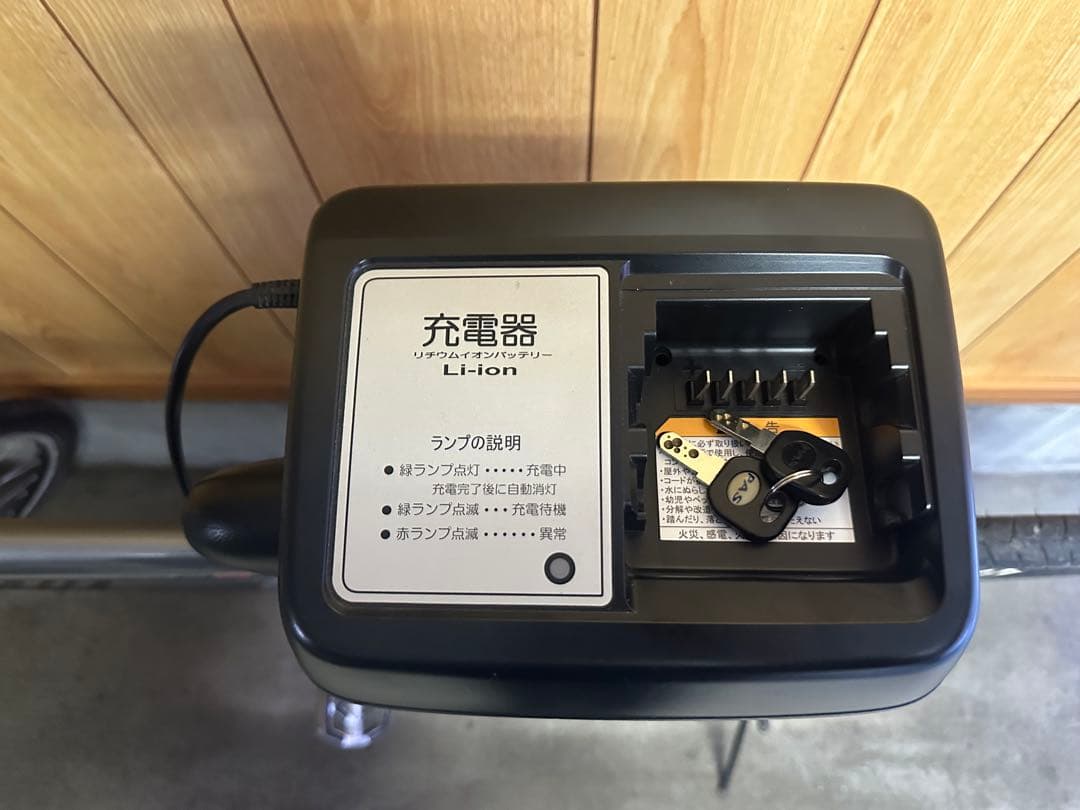 ヤマハ電動アシスト自転車PAS Brace XL26インチ ガンメタリック2